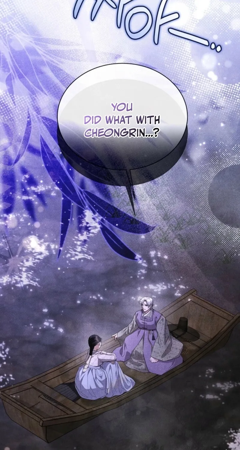 Chapter 12 - Image 2