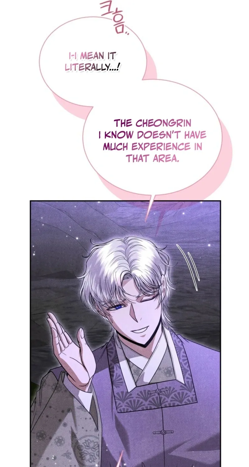 Chapter 12 - Image 21