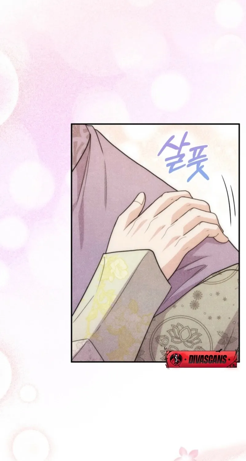 Chapter 12 - Image 41