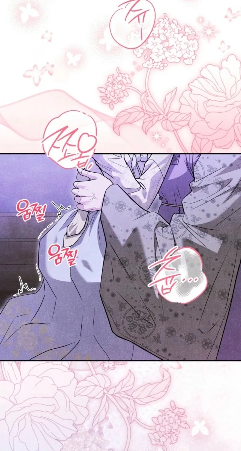 Chapter 12 - Image 49