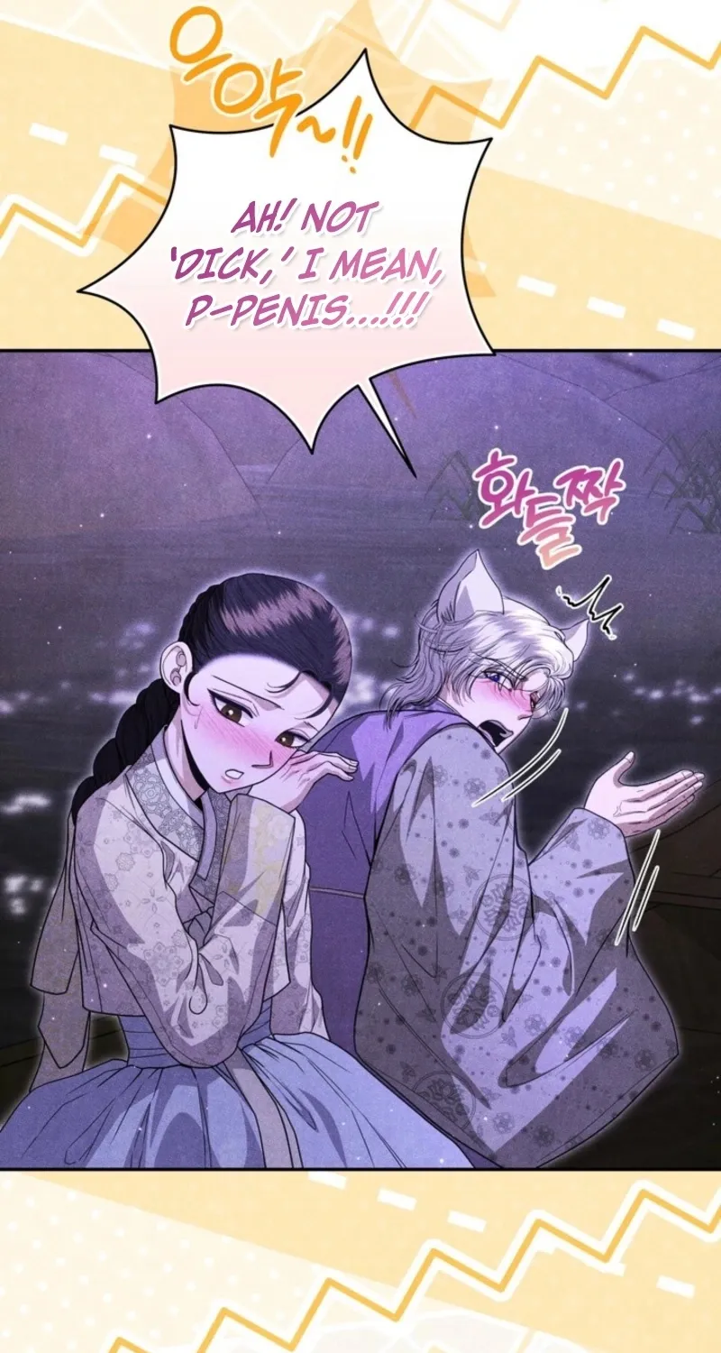 Chapter 12 - Image 74