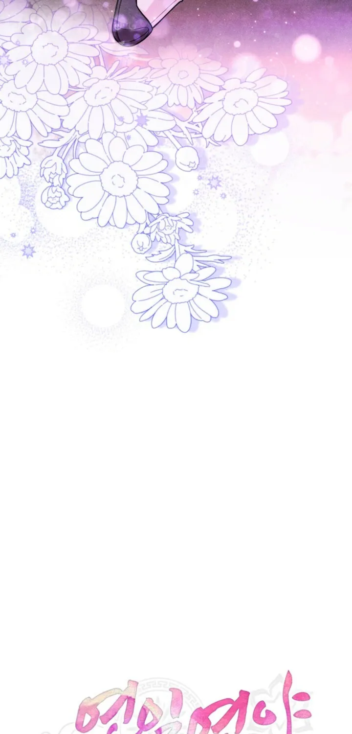 Chapter 13 - Image 5