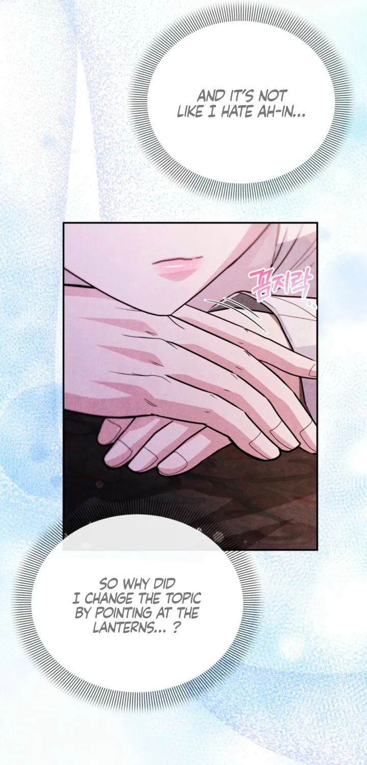 Chapter 14 - Image 73