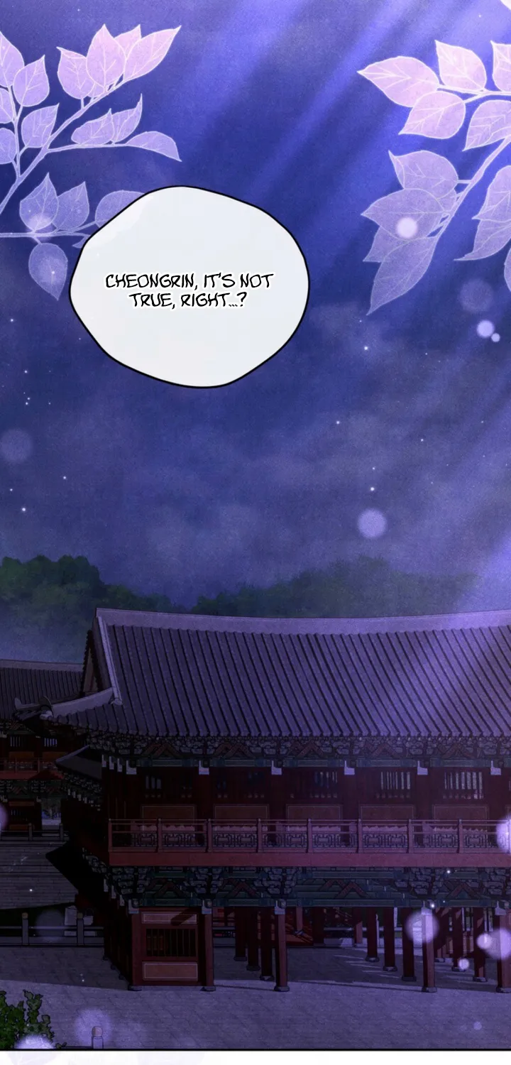 Chapter 17 - Image 2