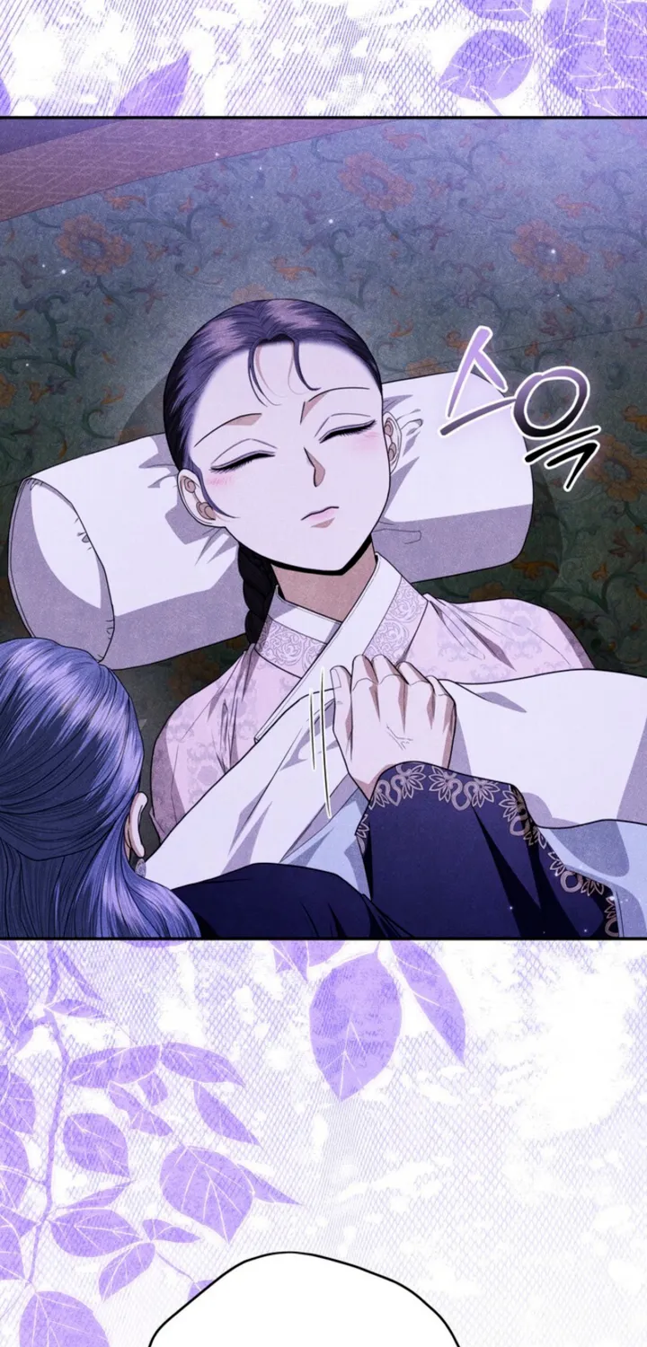 Chapter 17 - Image 4