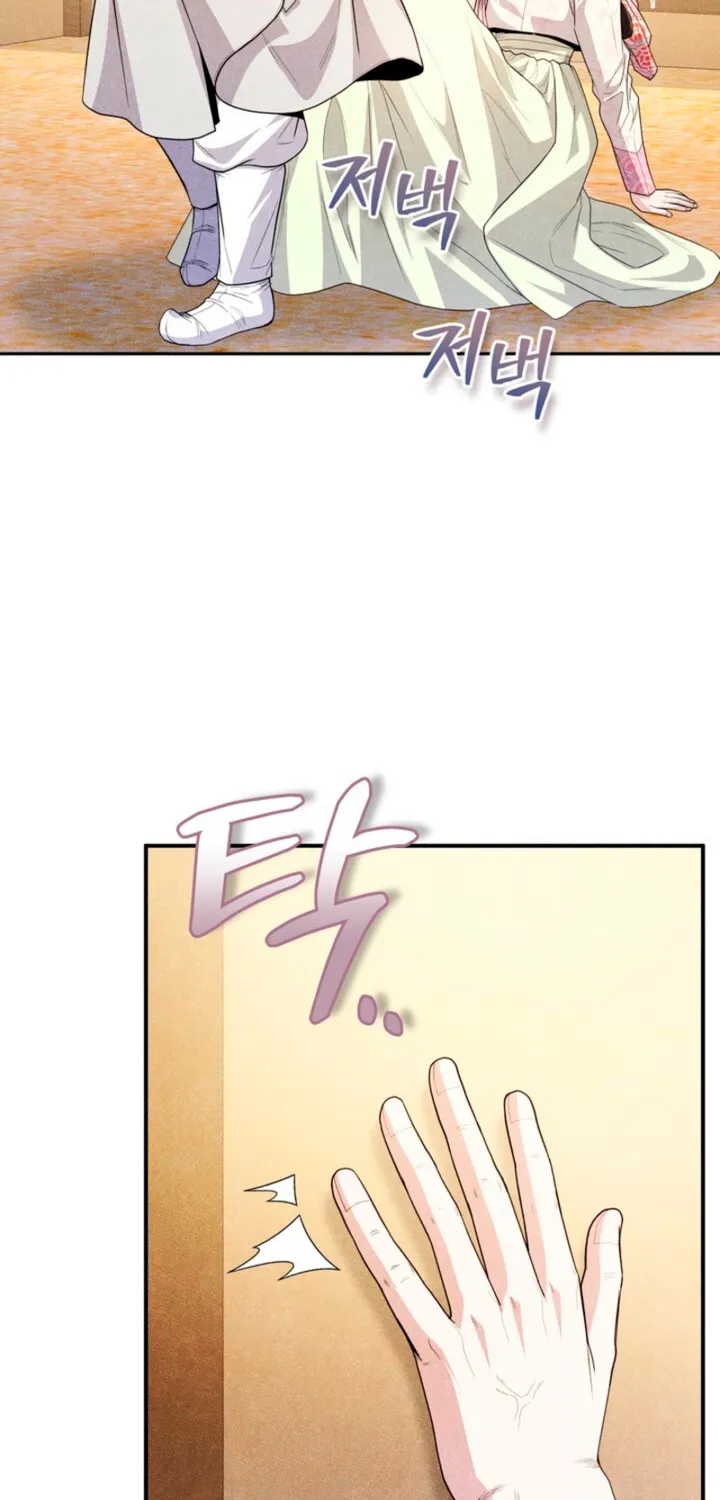 Chapter 18 - Image 26