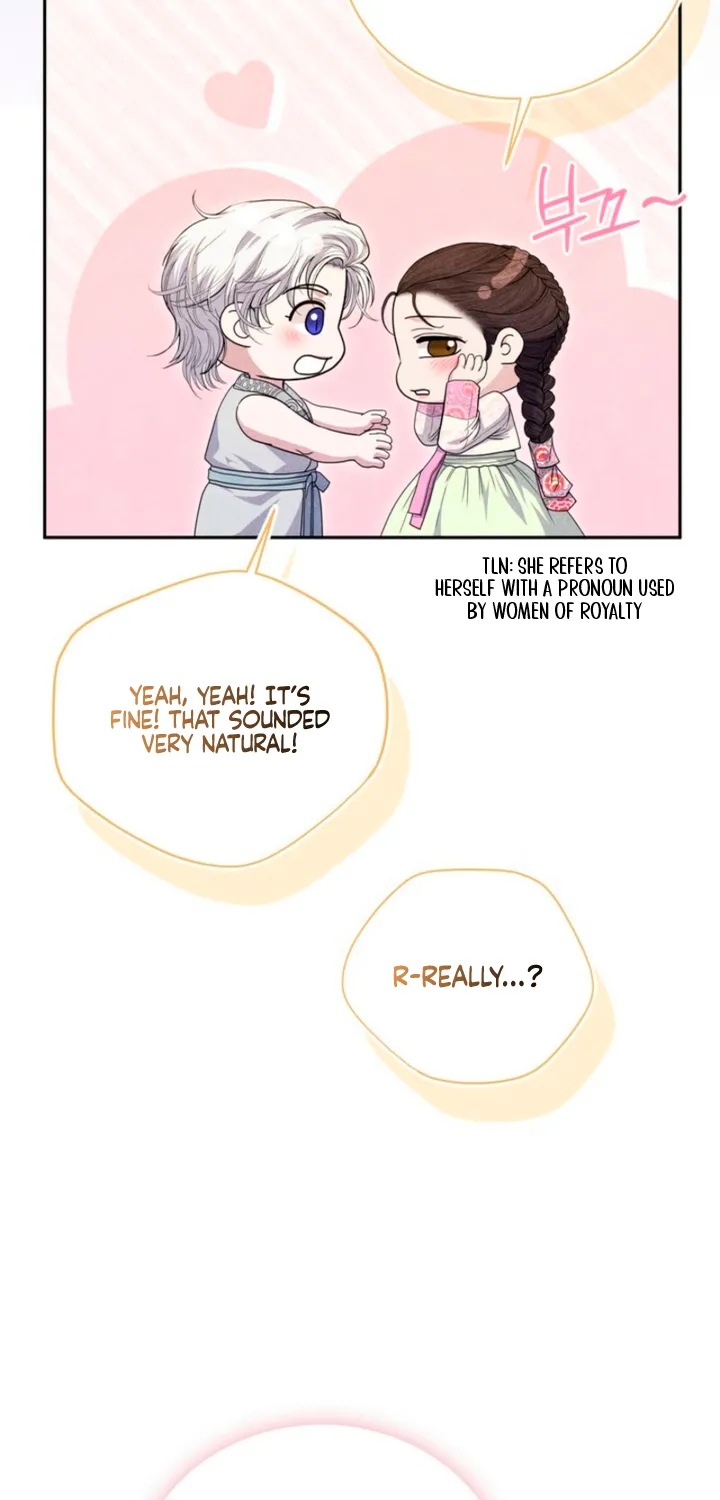 Chapter 18 - Image 38