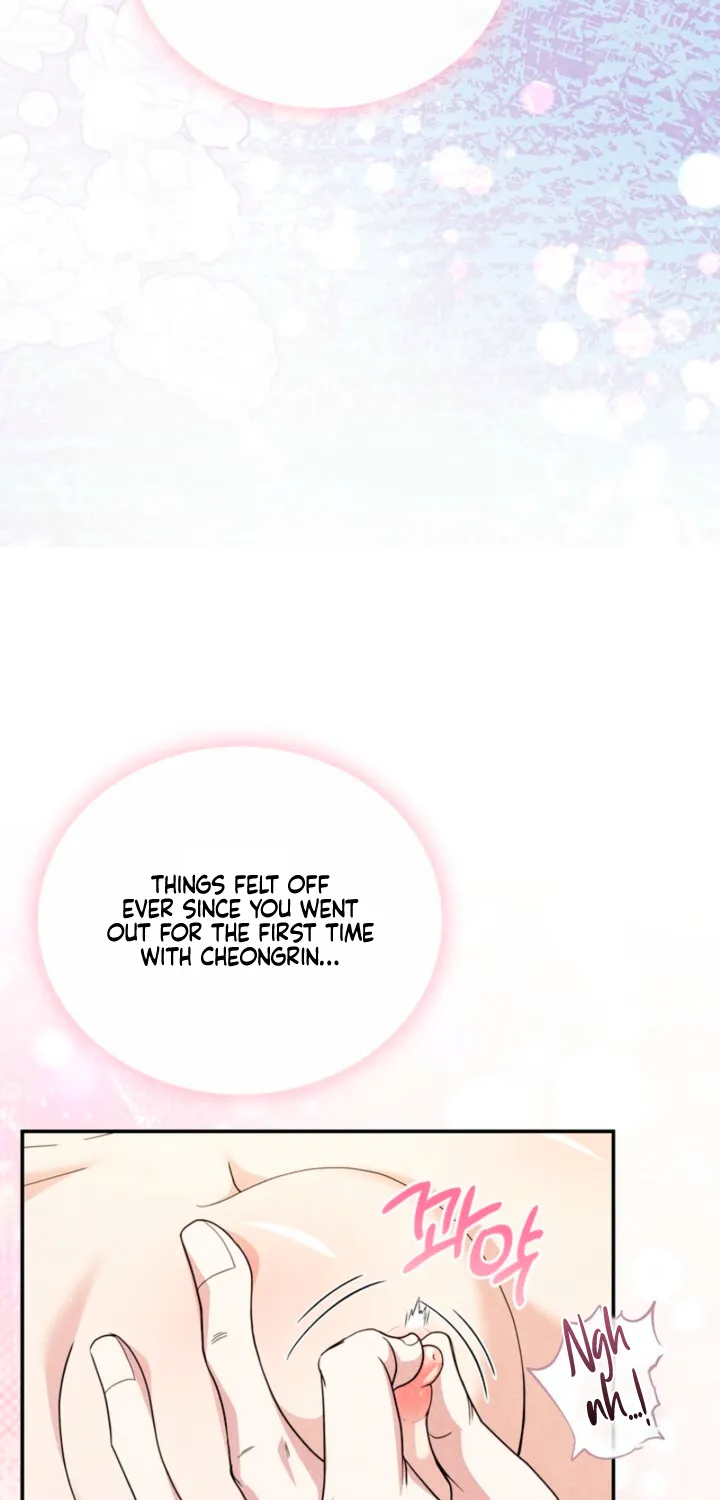 Chapter 18 - Image 53