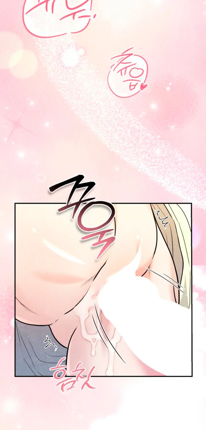 Chapter 19 - Image 4