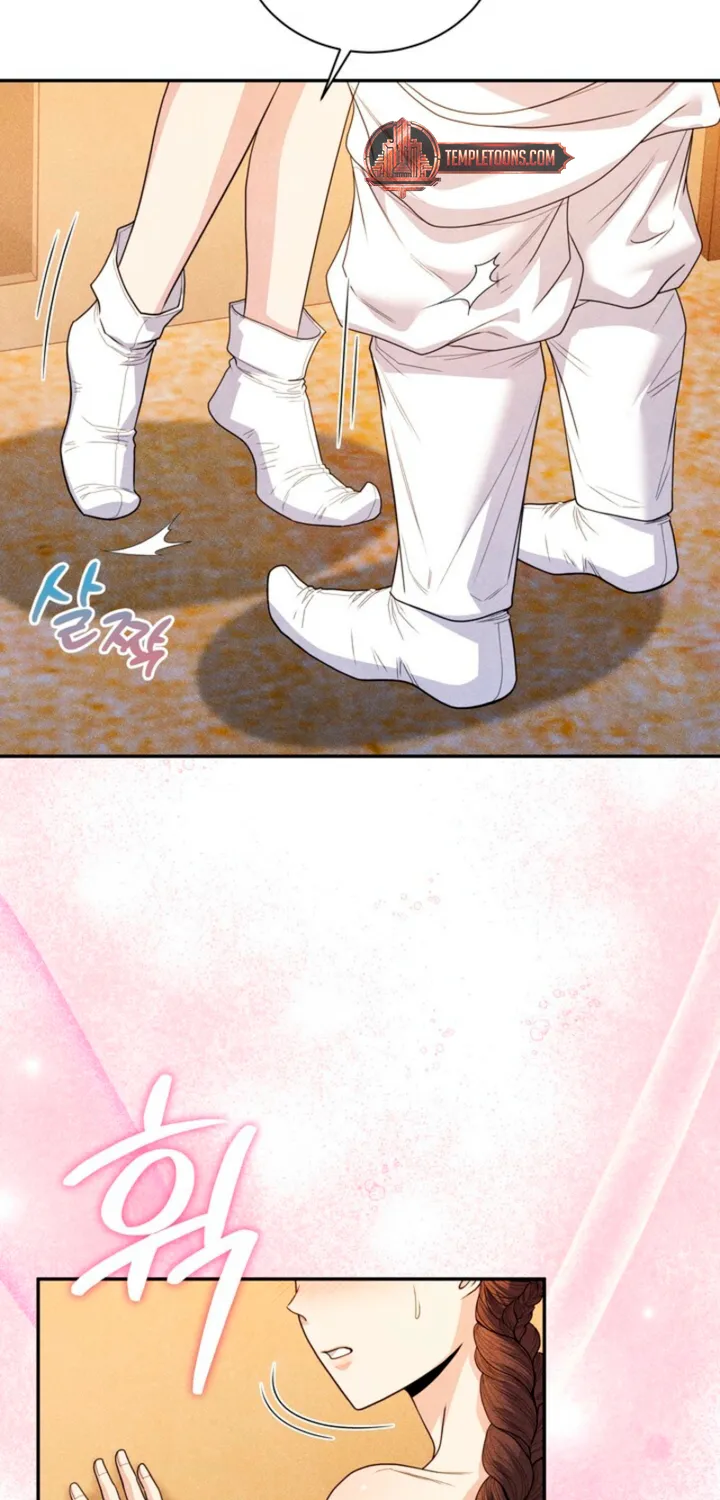 Chapter 19 - Image 42