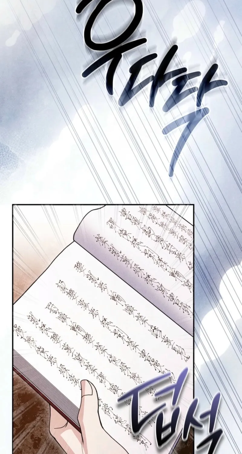 Chapter 2 - Image 16