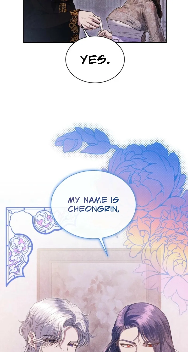 Chapter 2 - Image 61