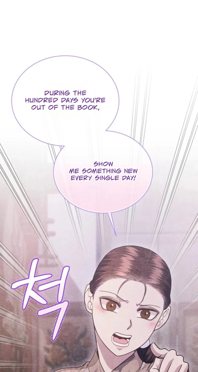 Chapter 2 - Image 78