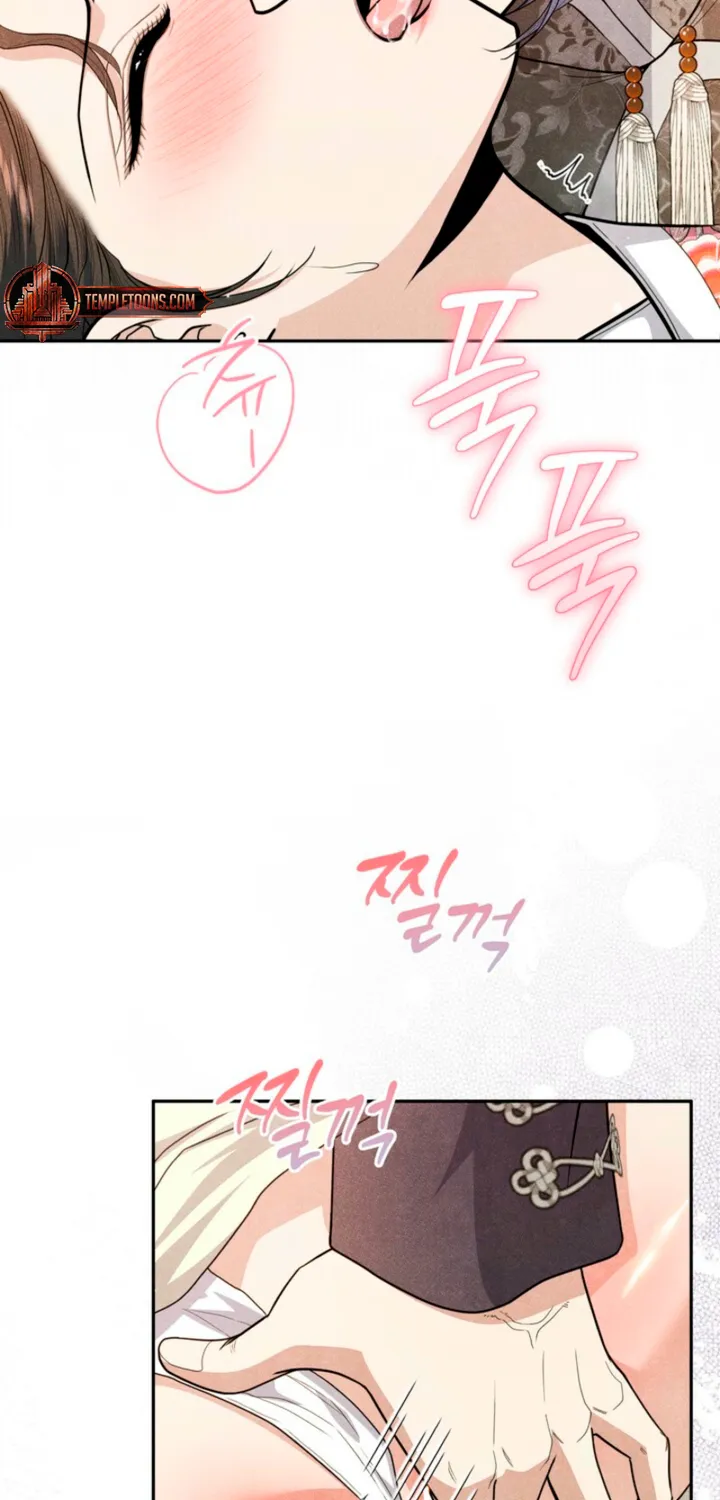 Chapter 21 - Image 58