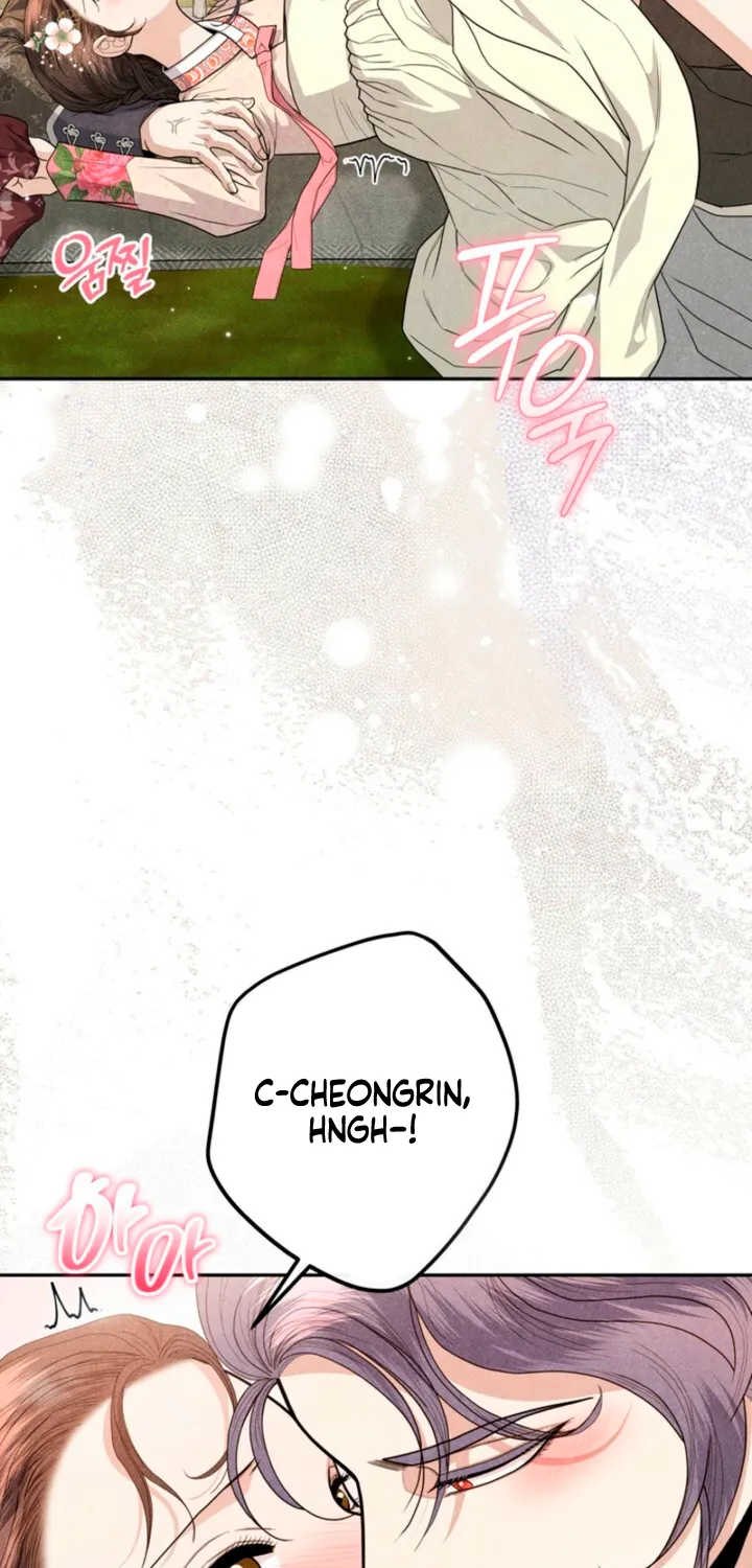 Chapter 21 - Image 60
