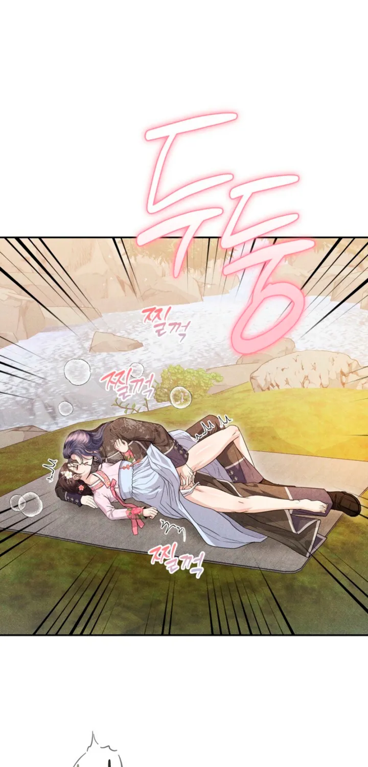 Chapter 22 - Image 11