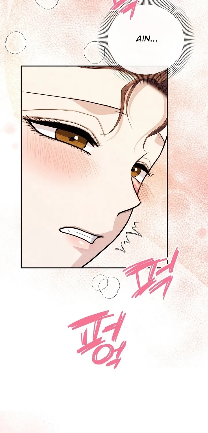 Chapter 23 - Image 77