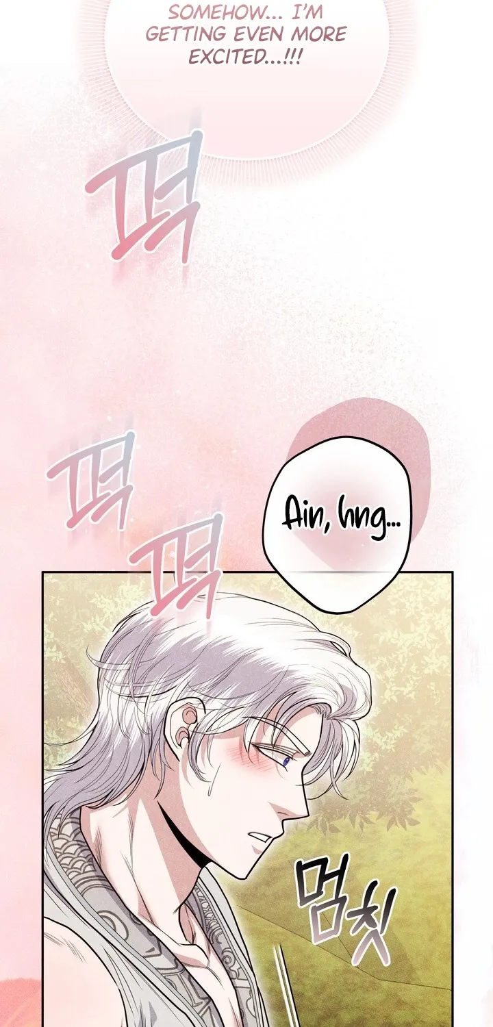 Chapter 23 - Image 82