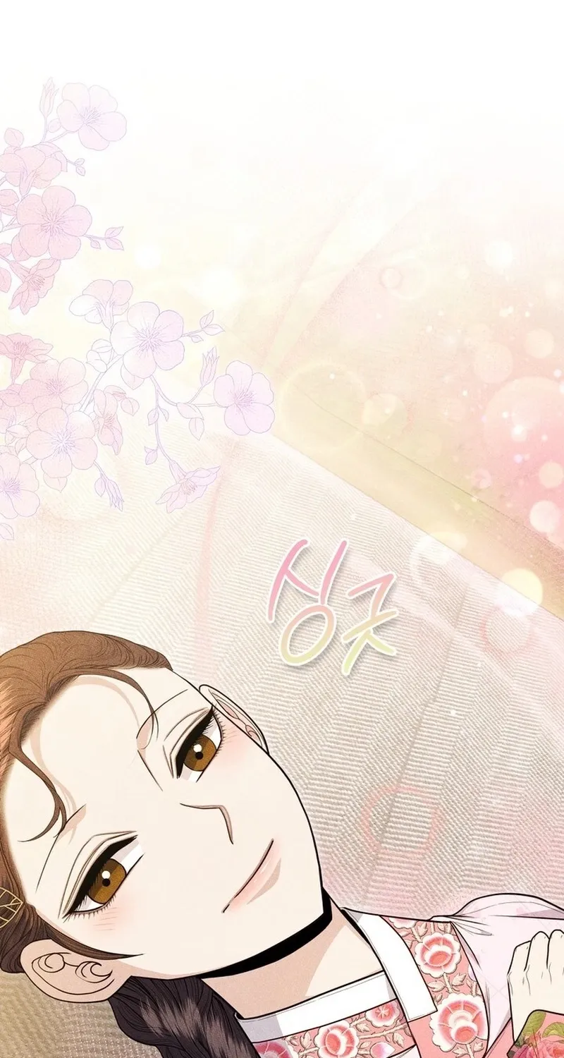 Chapter 24 - Image 37