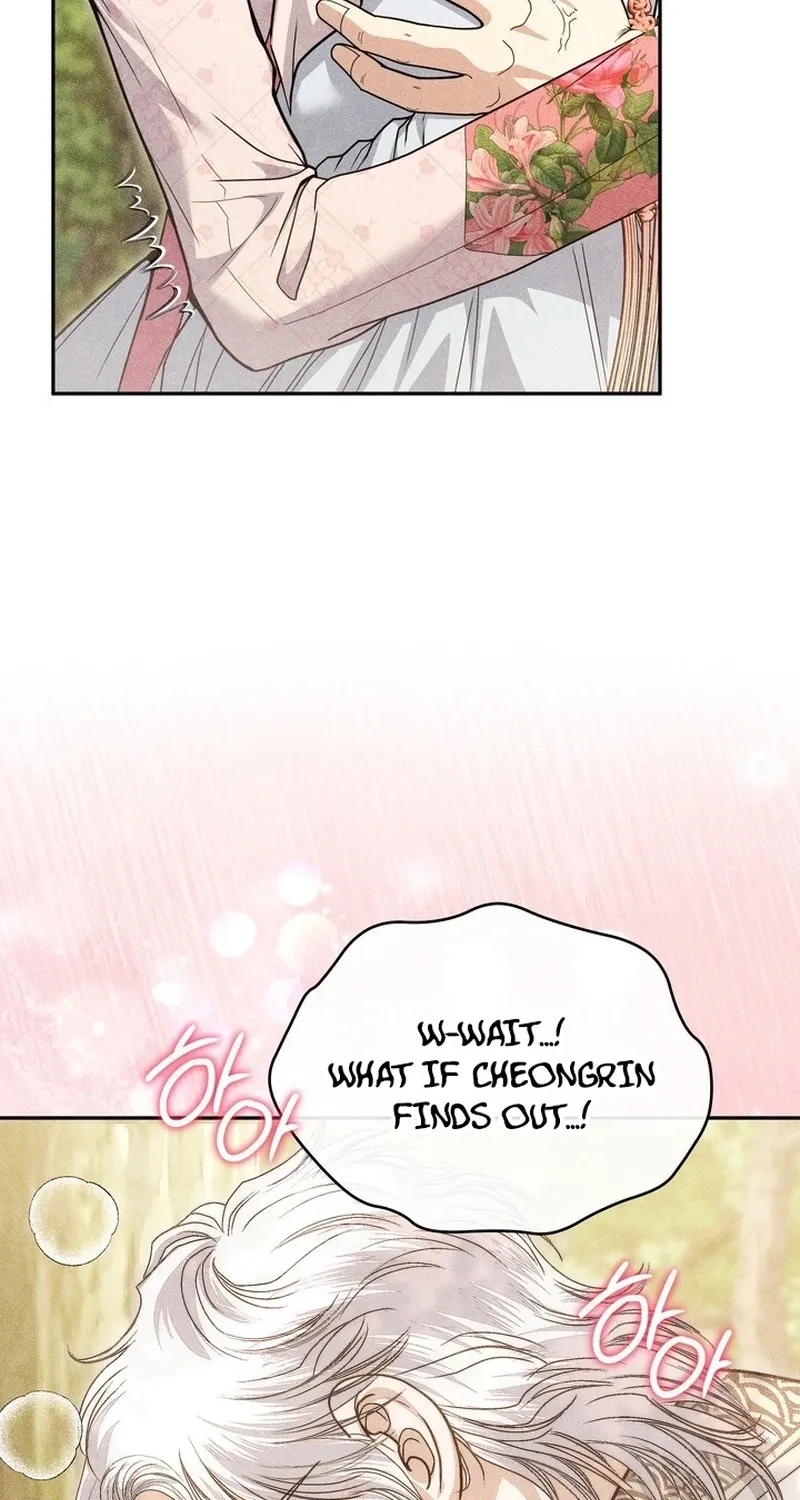 Chapter 24 - Image 56