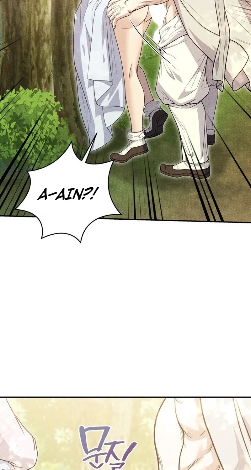Chapter 24 - Image 66