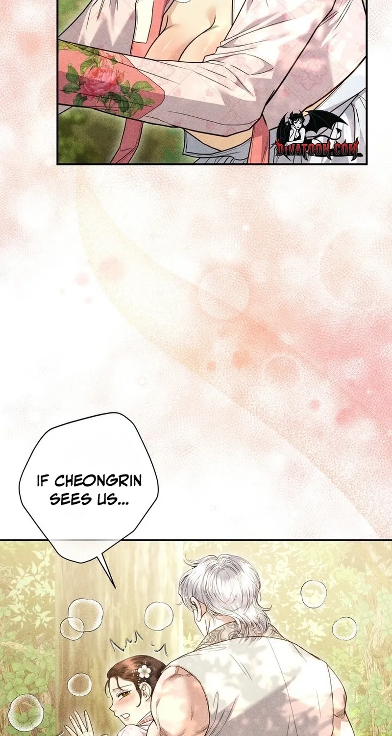 Chapter 24 - Image 74