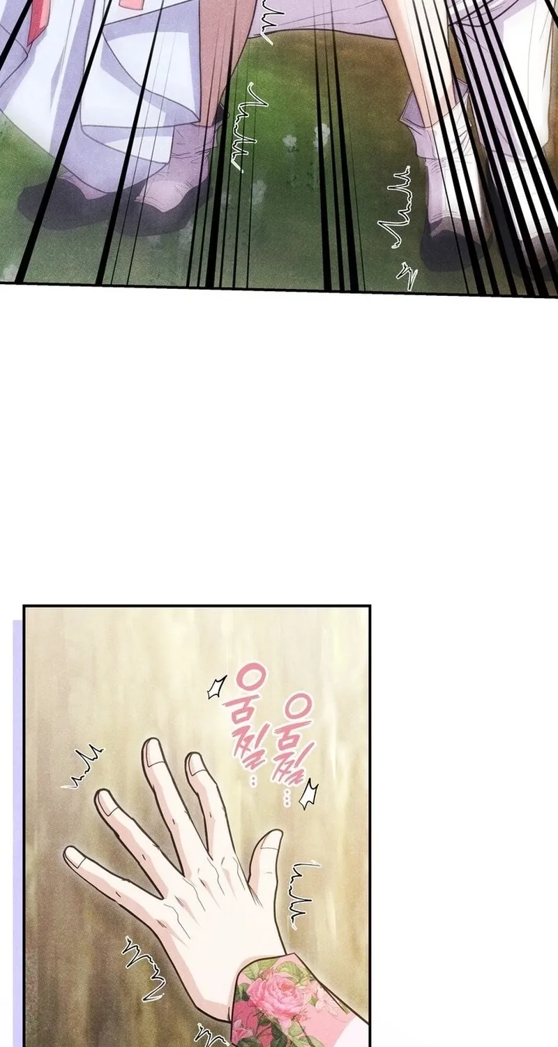 Chapter 25 - Image 17