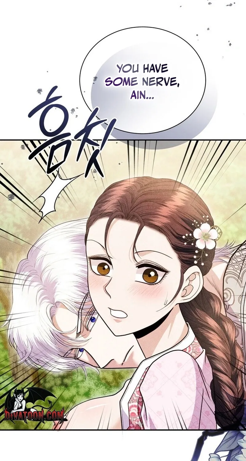 Chapter 25 - Image 21