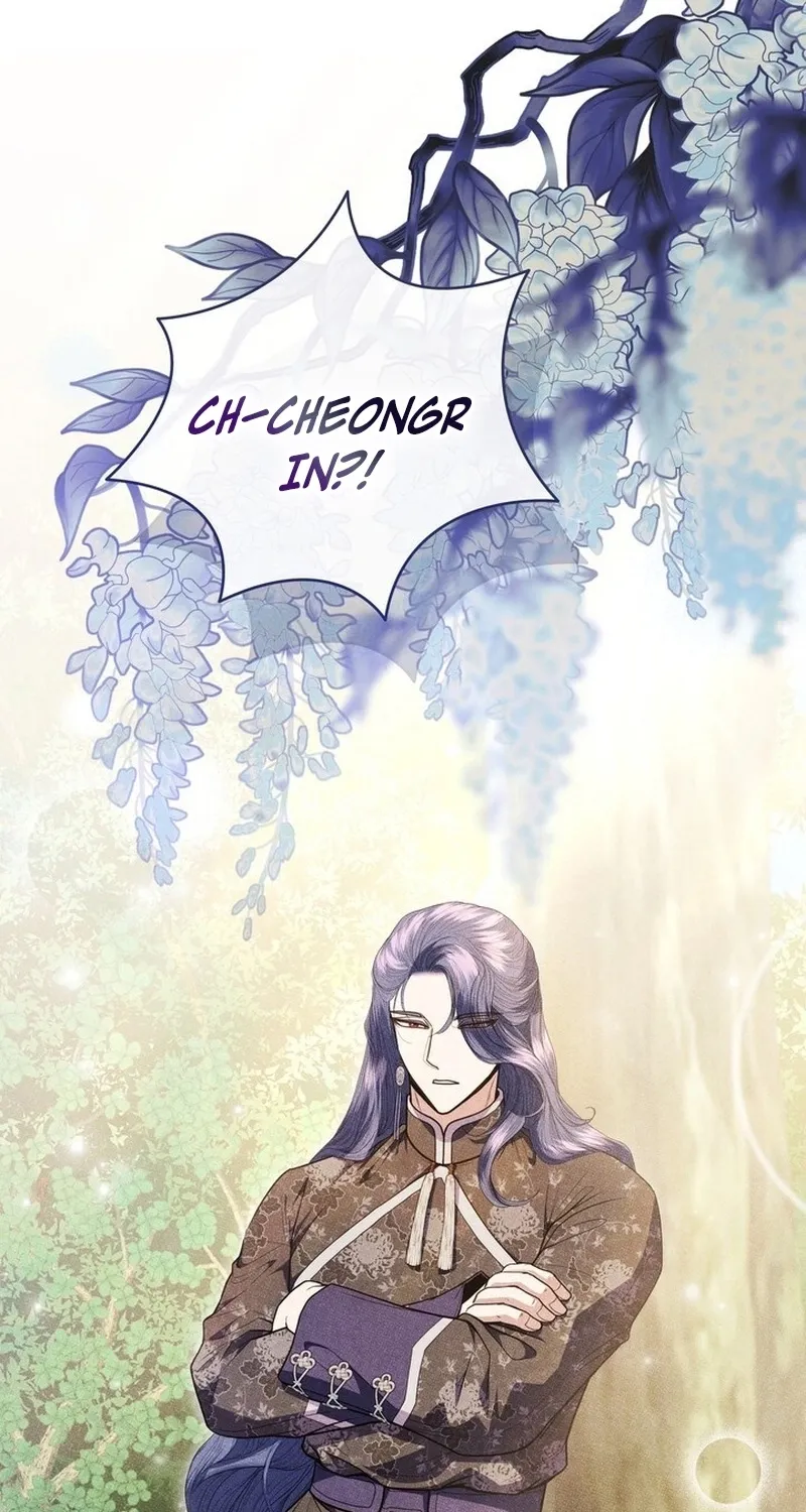 Chapter 25 - Image 22