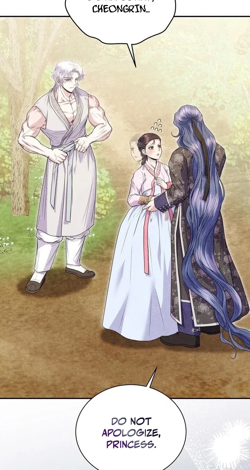 Chapter 25 - Image 32