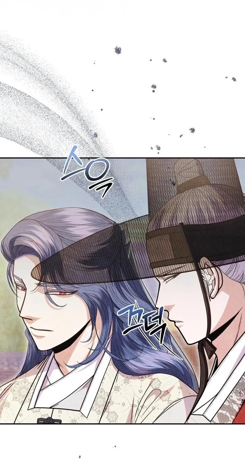 Chapter 25 - Image 88