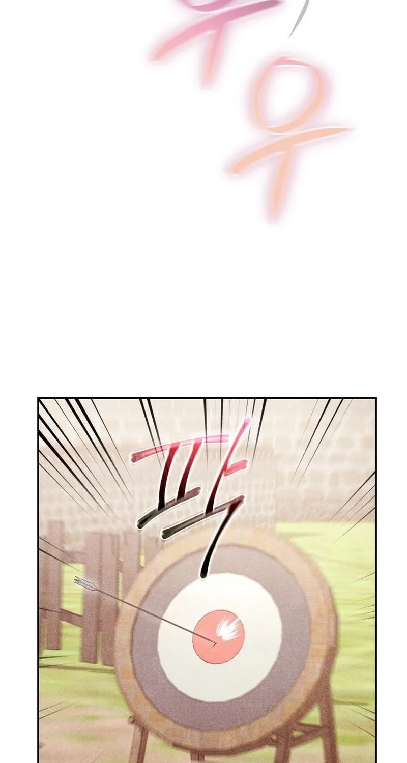 Chapter 26 - Image 39