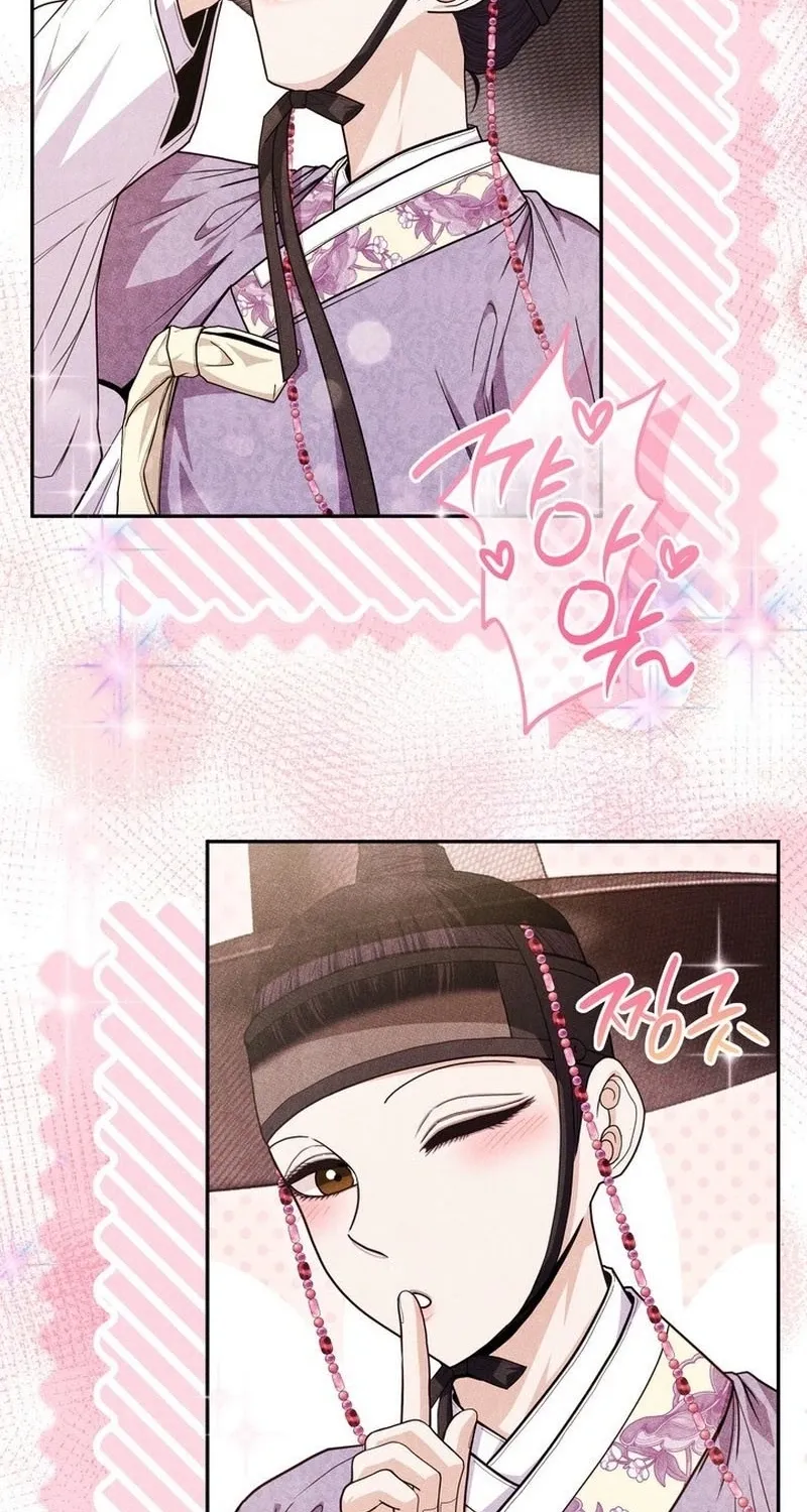 Chapter 26 - Image 79