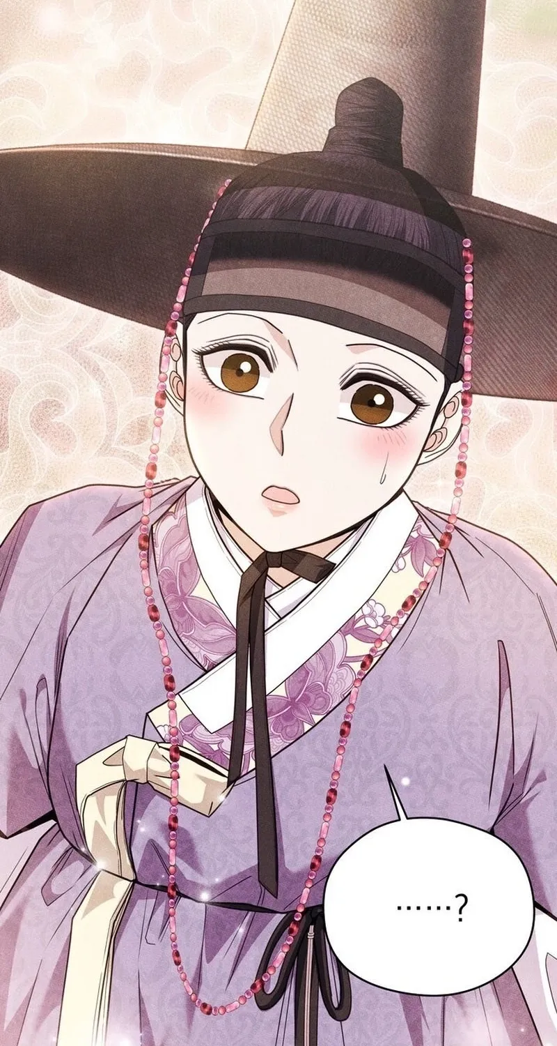 Chapter 26 - Image 87