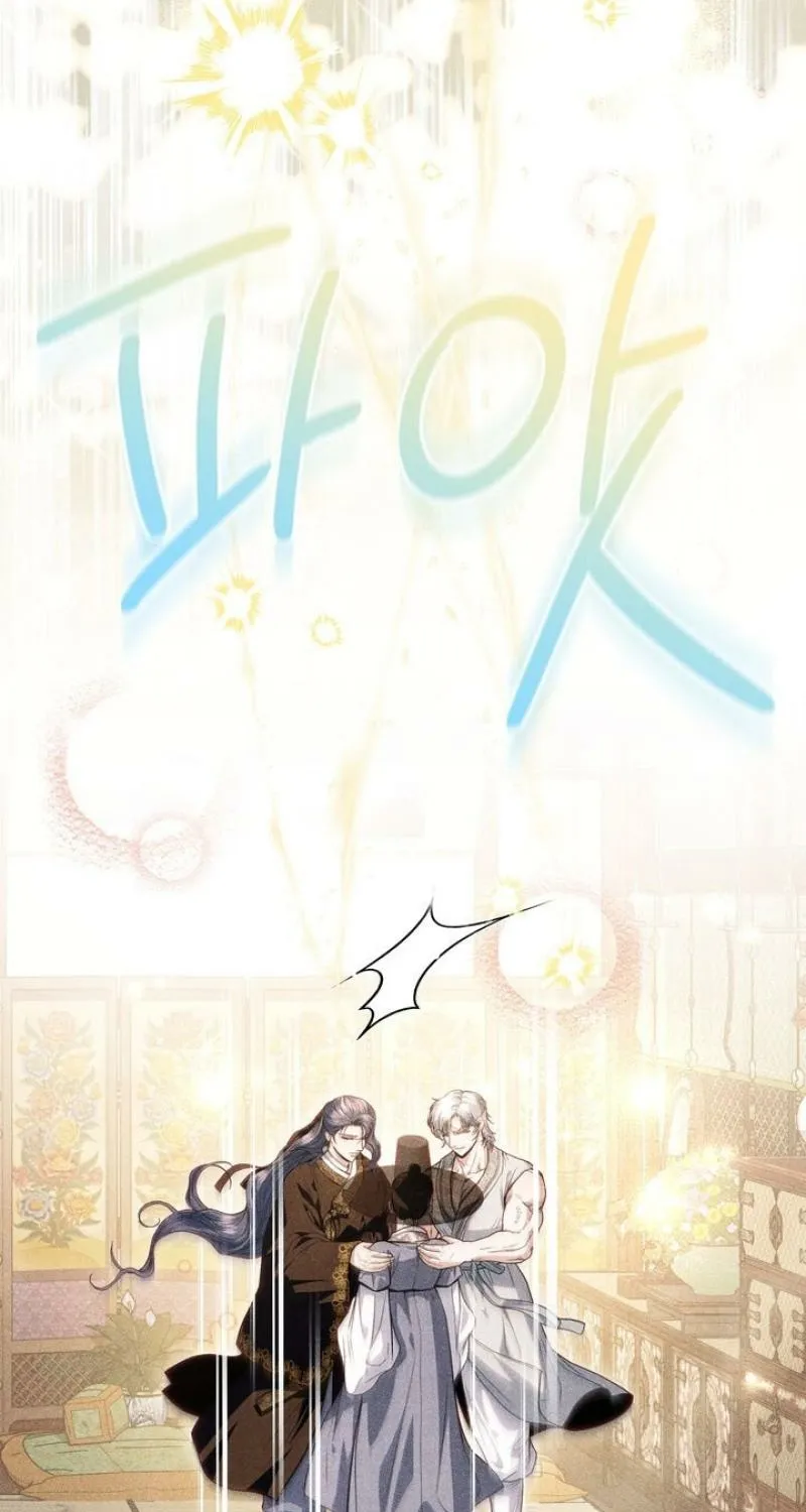 Chapter 27 - Image 3