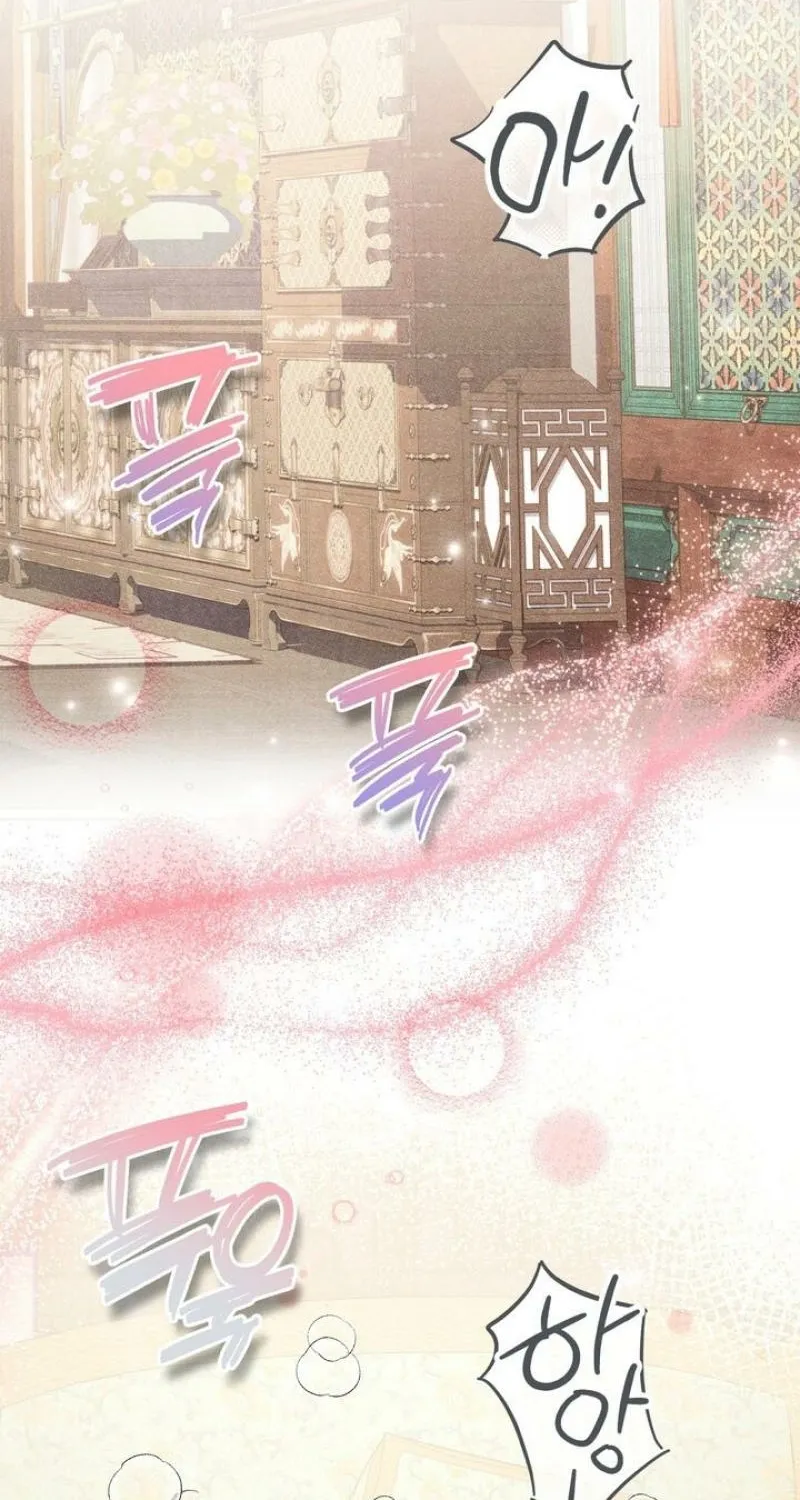 Chapter 28 - Image 2