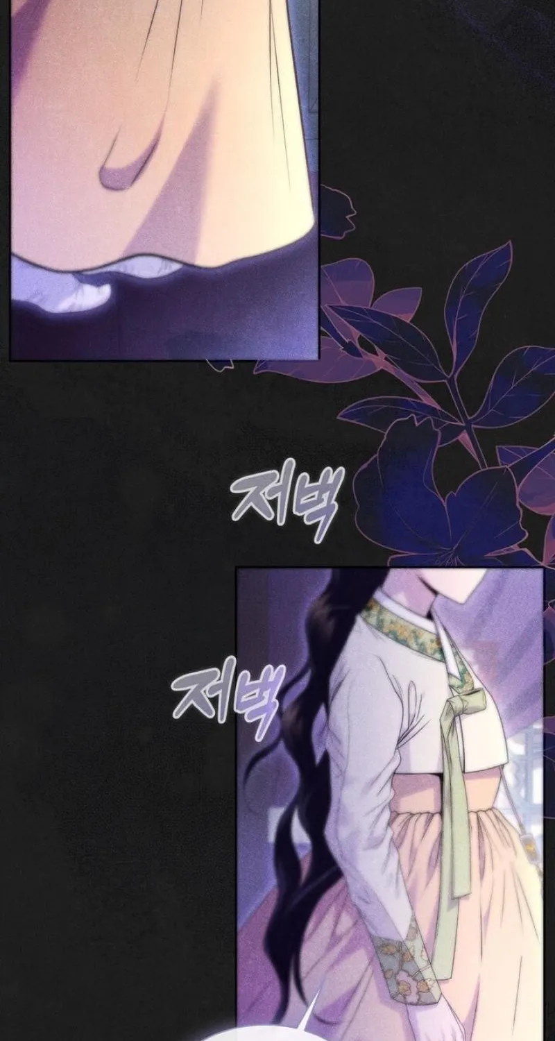 Chapter 29 - Image 2