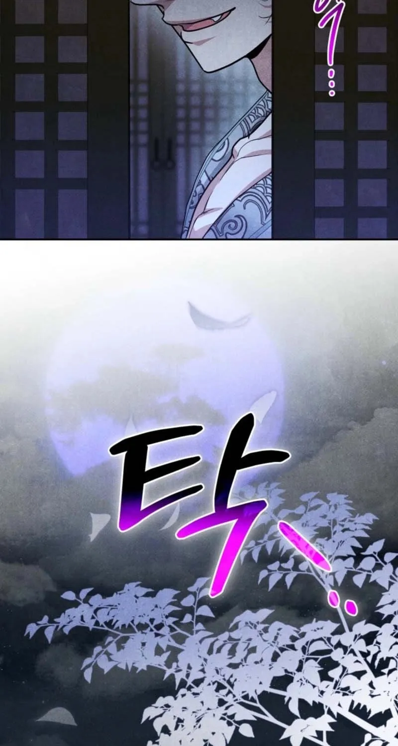 Chapter 3 - Image 4