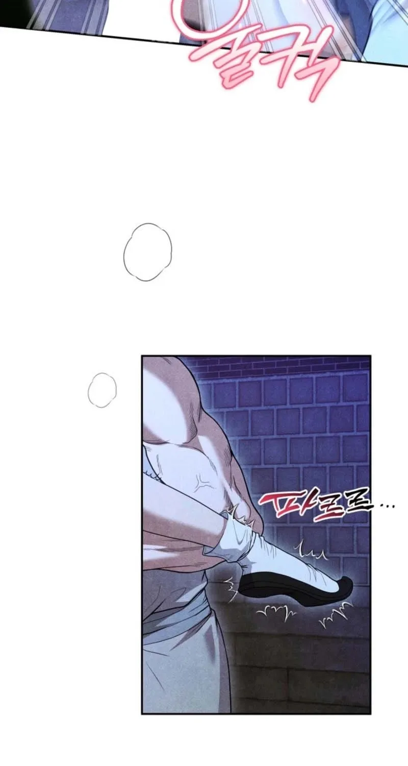 Chapter 3 - Image 47