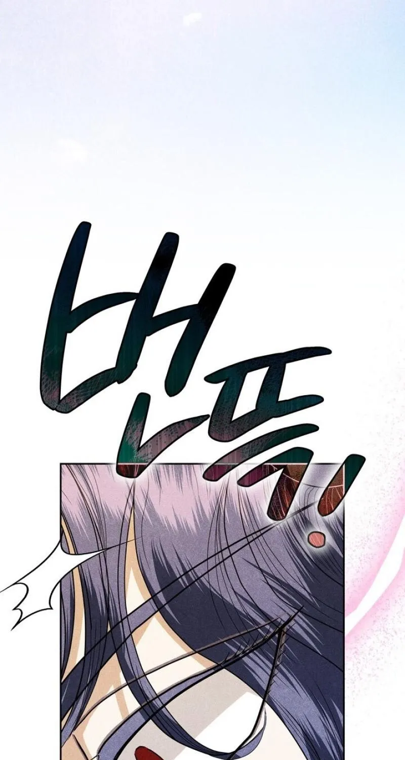 Chapter 30 - Image 83
