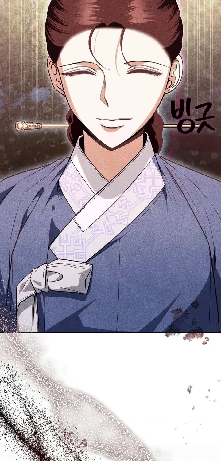 Chapter 31 - Image 18