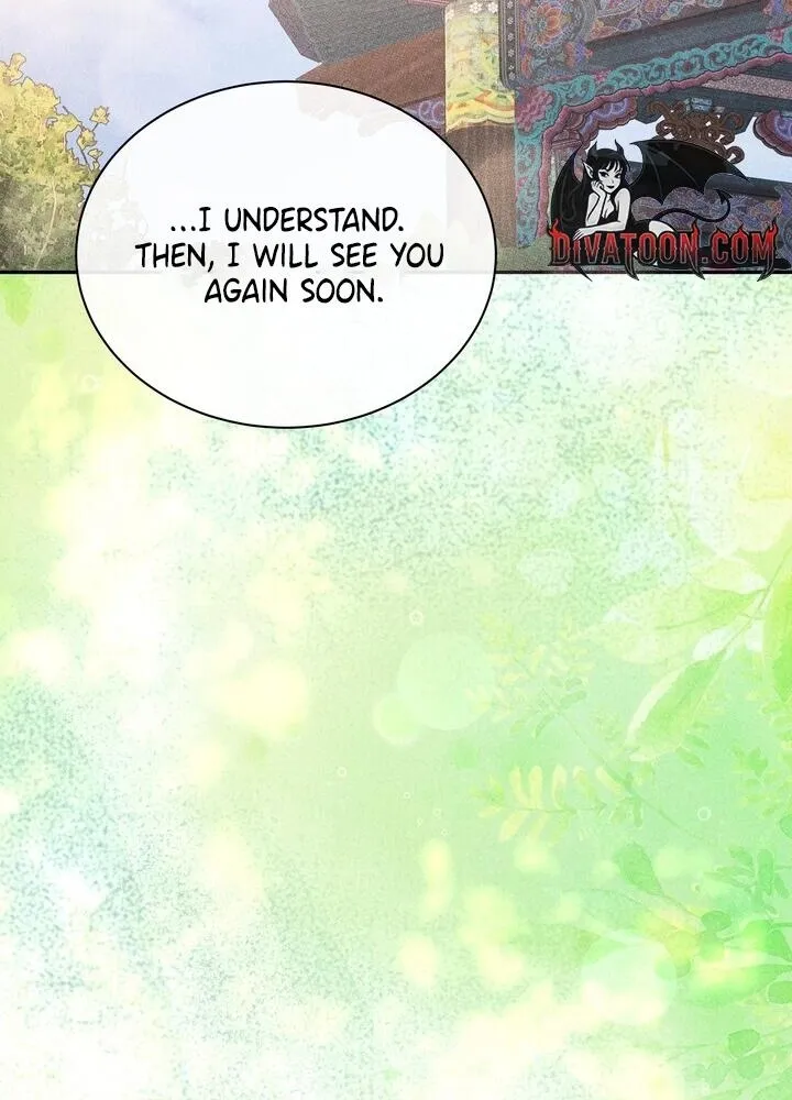 Chapter 31 - Image 32