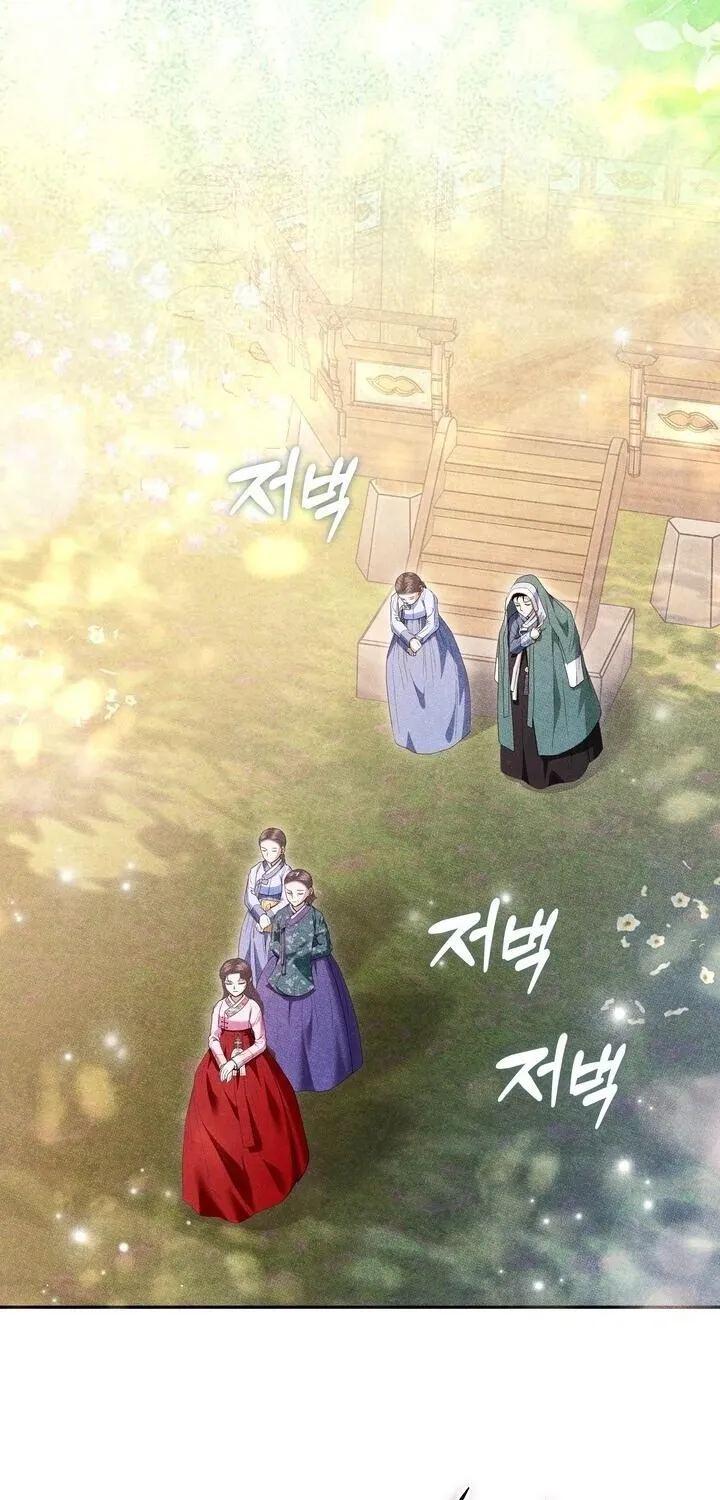 Chapter 31 - Image 33