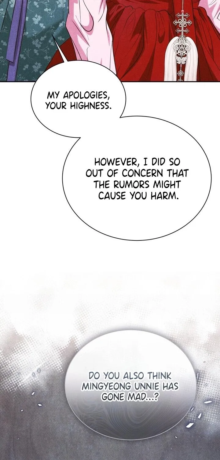 Chapter 31 - Image 46