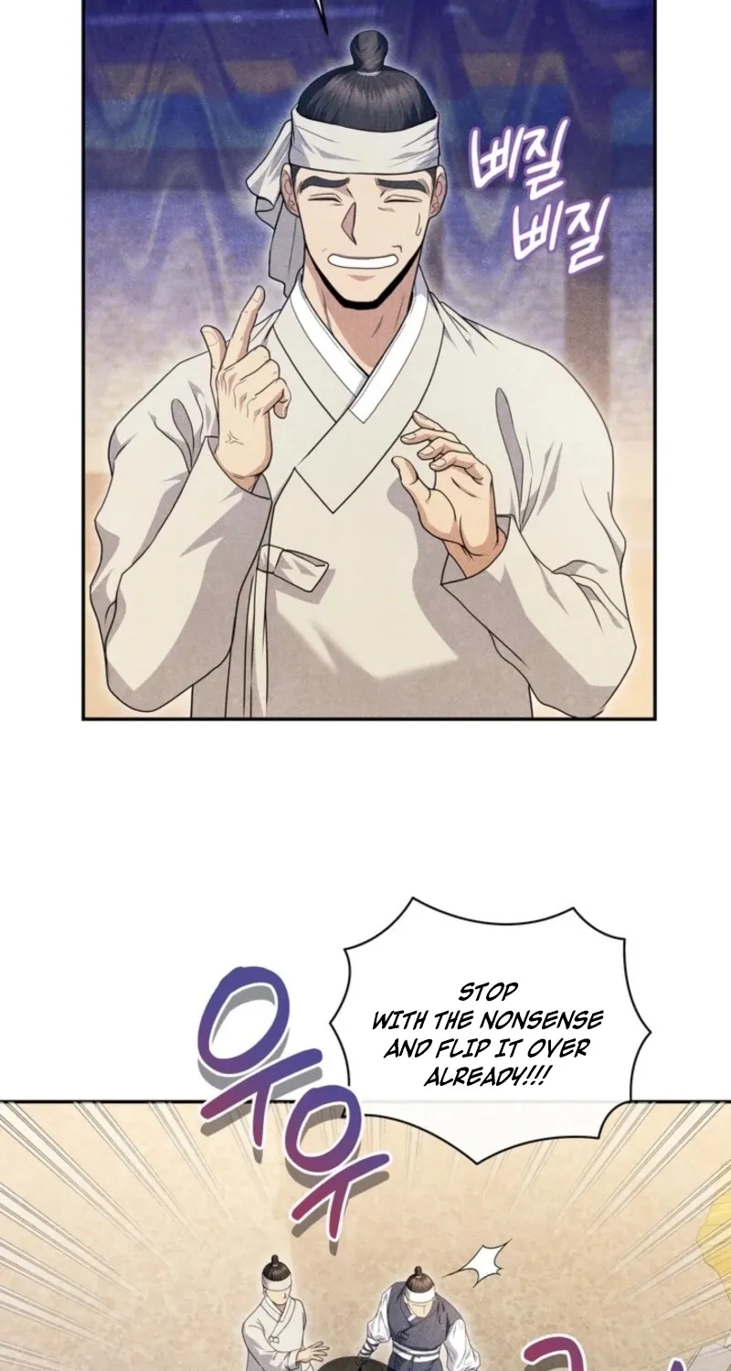Chapter 5 - Image 17