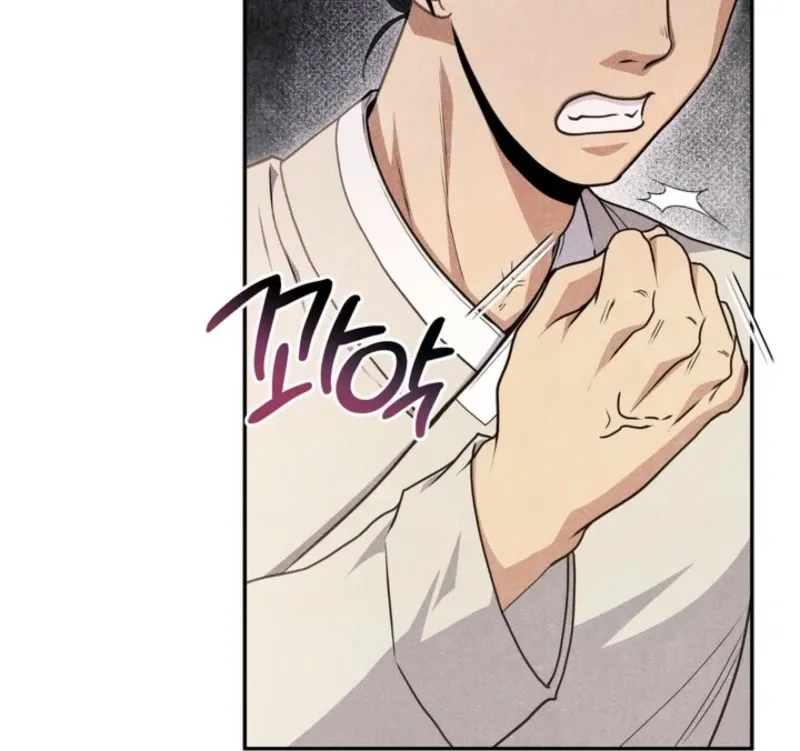 Chapter 5 - Image 19