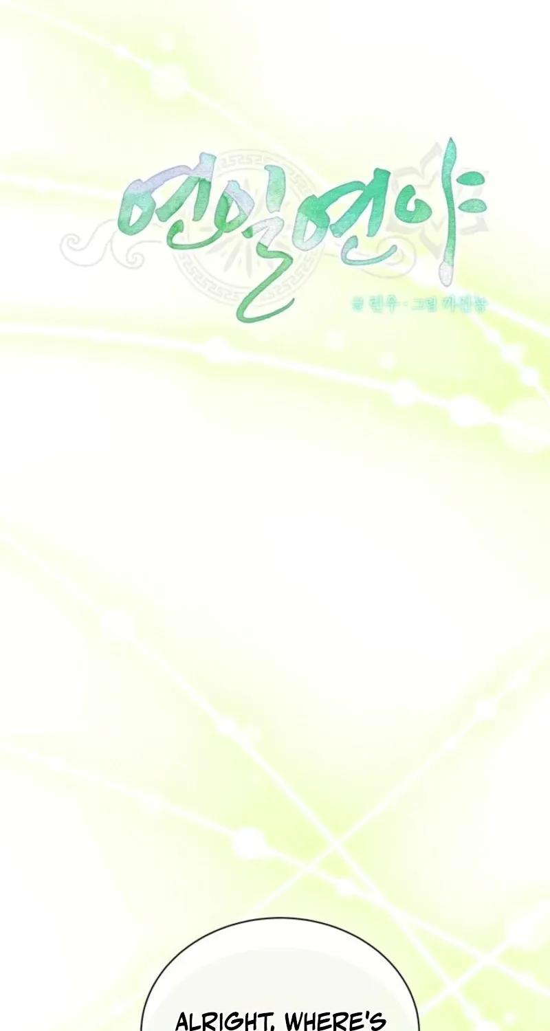 Chapter 5 - Image 9
