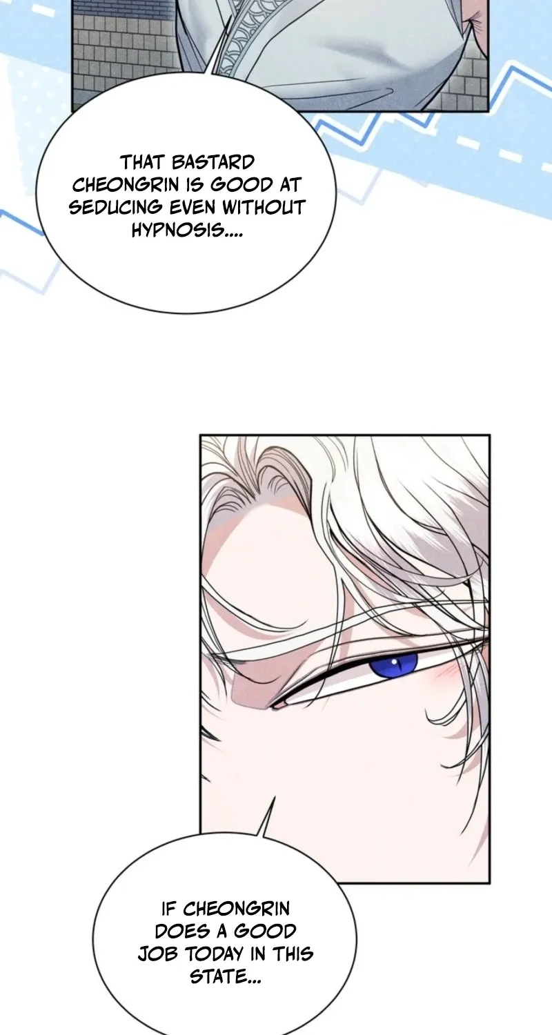 Chapter 6 - Image 12