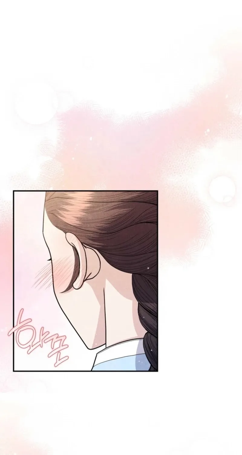 Chapter 7 - Image 20