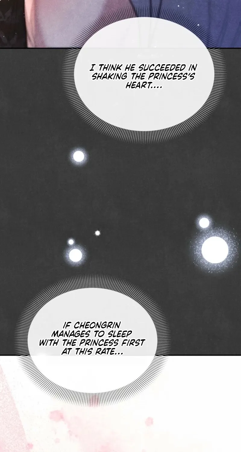 Chapter 7 - Image 58